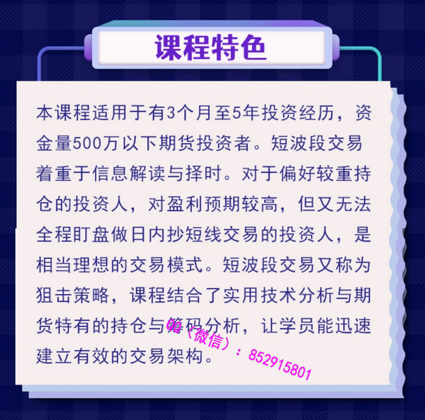 linguangxingqihuo12.png